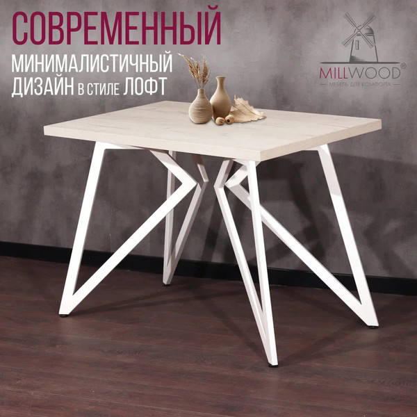 Изображение товара Обеденный стол Millwood Женева Л 120x70x75 (дуб белый Craft/металл белый)