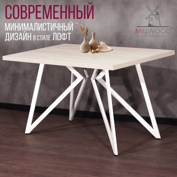 Изображение товара Обеденный стол Millwood Женева Л 160x80x75 (дуб белый Craft/металл белый)