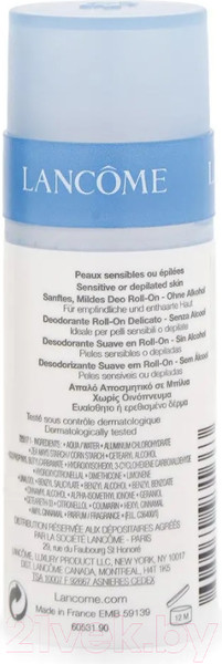 Изображение товара Дезодорант шариковый Lancome Bocage (50мл)