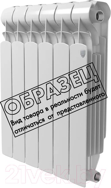 Изображение товара Радиатор биметаллический Royal Thermo Indigo Super+ 500 (4 секции)
