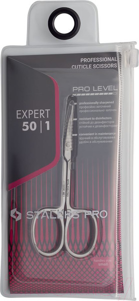 Изображение товара Ножницы для маникюра Сталекс Expert SE-50/1