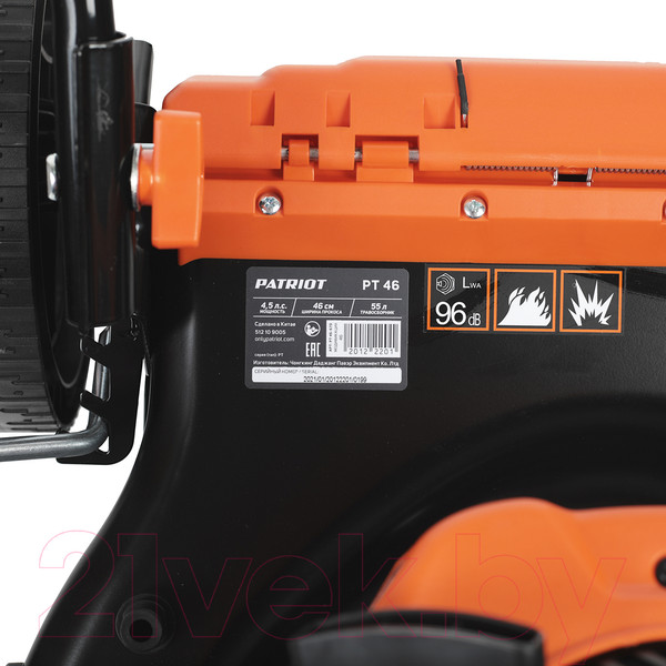 Изображение товара Газонокосилка бензиновая PATRIOT PT 46