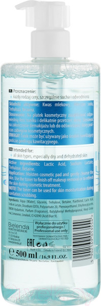 Изображение товара Тоник для лица Bielenda Professional Duo Aqua Porin & Trehalose Ультраувлажняющий (500мл)