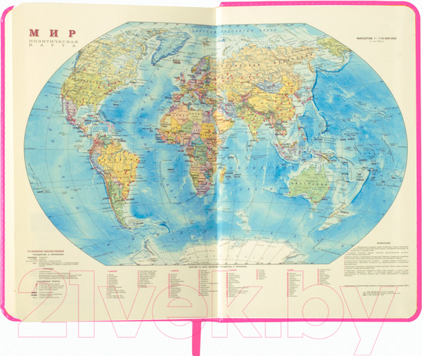 Изображение товара Ежедневник Brauberg Imperial / 111859 (розовый, кожзам)