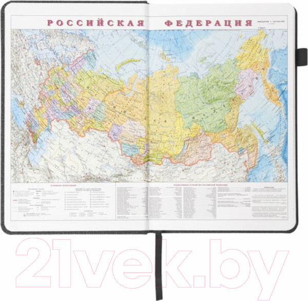 Изображение товара Ежедневник Brauberg Finest / 111869 (черный, кожзам)