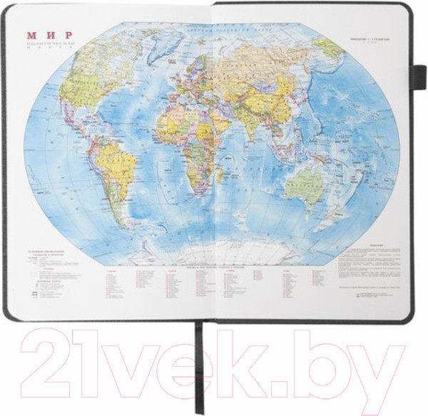 Изображение товара Ежедневник Brauberg Finest / 111869 (черный, кожзам)