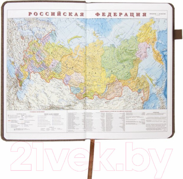 Изображение товара Ежедневник Brauberg Finest / 111870 (коричневый, кожзам)