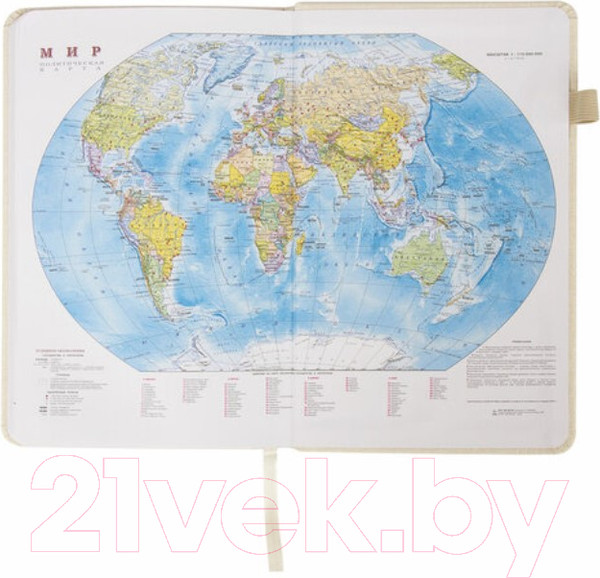 Изображение товара Ежедневник Brauberg Finest / 111871 (бежевый, кожзам)