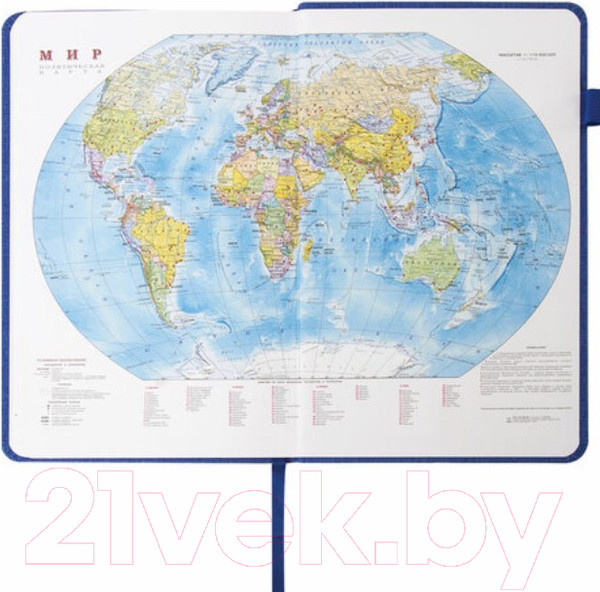 Изображение товара Ежедневник Brauberg Finest / 111872 (синий, кожзам)