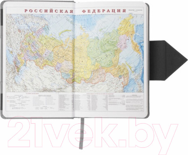 Изображение товара Ежедневник Brauberg Waves / 111875 (черный/серый, кожзам)