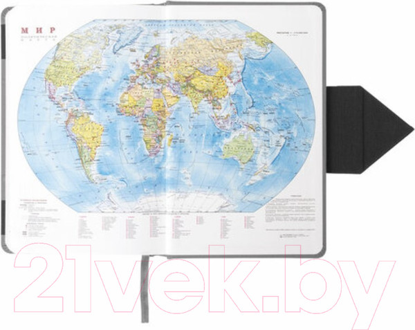 Изображение товара Ежедневник Brauberg Waves / 111875 (черный/серый, кожзам)