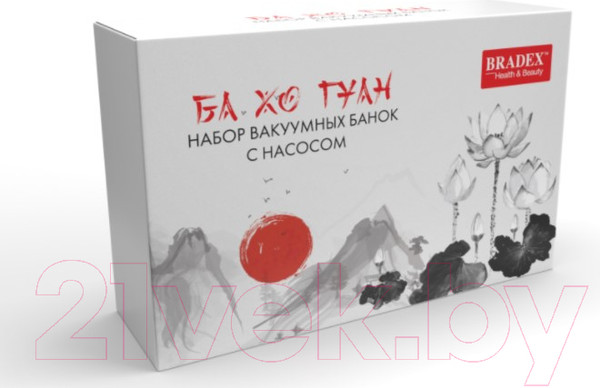 Изображение товара Набор банок для массажа Bradex Ба Хо Гуан KZ 0918 (12шт)