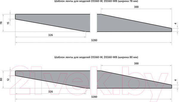 Изображение товара Шлифовальный станок БЕЛМАШ DS560-WB / S125A
