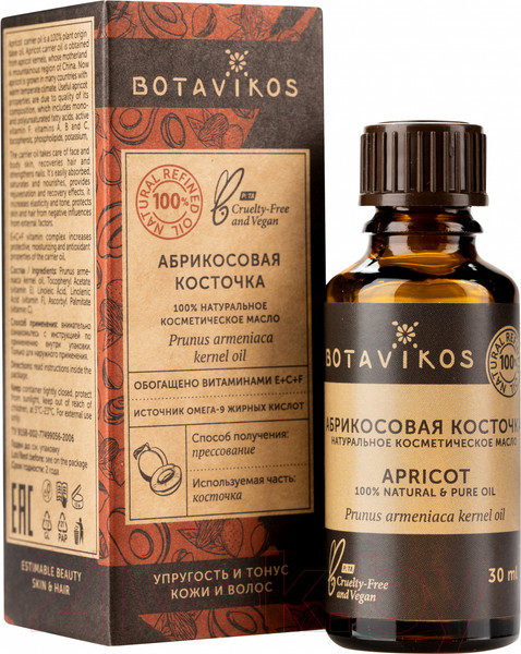 Изображение товара Масло косметическое Botavikos Абрикоса из косточек жирное (30мл)