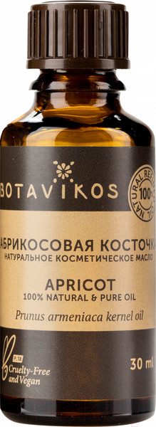 Изображение товара Масло косметическое Botavikos Абрикоса из косточек жирное (30мл)