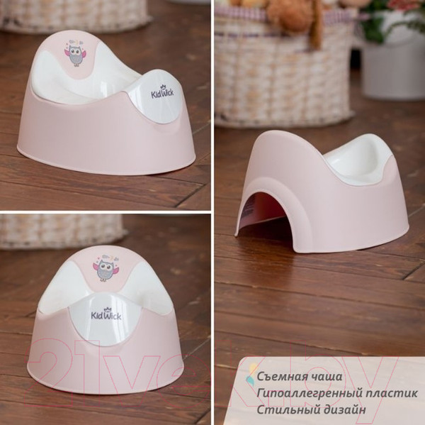 Изображение товара Детский горшок Kidwick Трио / KW090301 (розовый/белый)