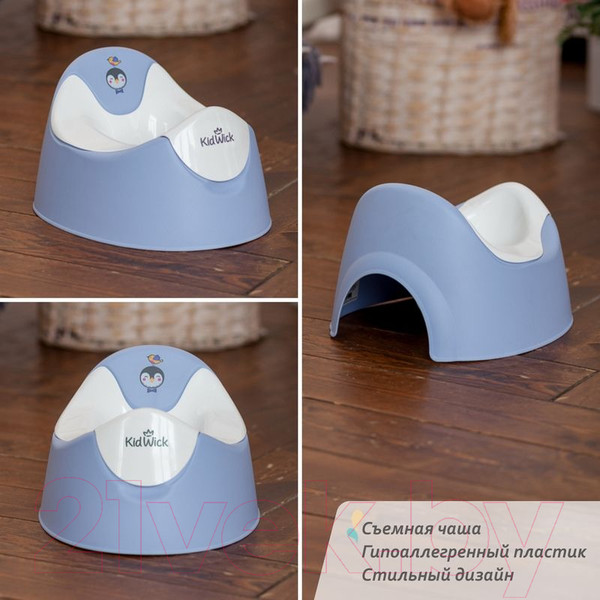 Изображение товара Детский горшок Kidwick Трио / KW090501 (фиолетовый/белый)