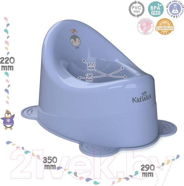 Изображение товара Детский горшок Kidwick Улитка / KW040501 (фиолетовый/темно-фиолетовый)