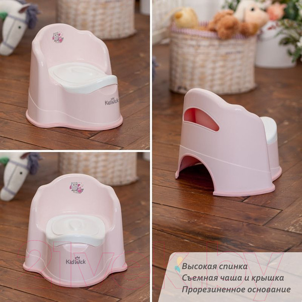 Изображение товара Детский горшок Kidwick Королевский / KW080304 (розовый/темно-розовый/белый)