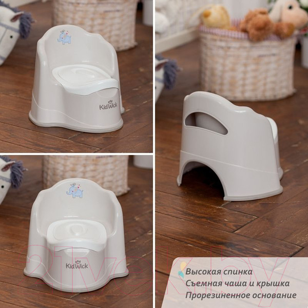 Изображение товара Детский горшок Kidwick Королевский / KW080404 (серый/темно-серый/белый)