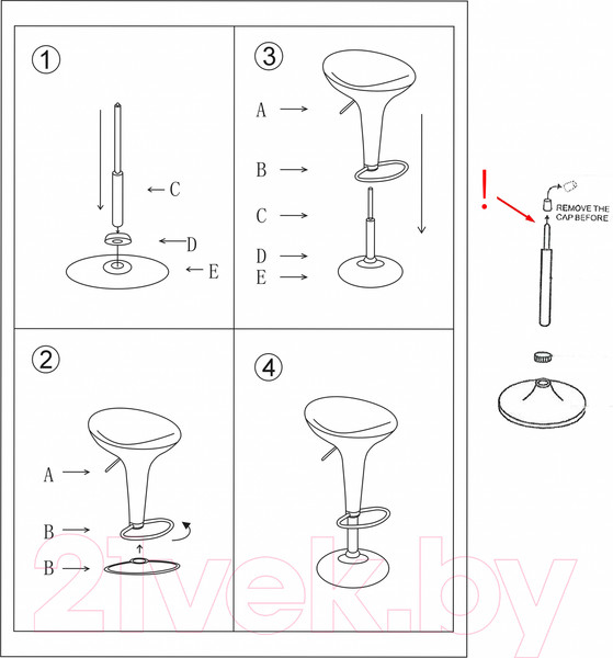 Изображение товара Стул барный Stool Group Бомба / BEAR WHITE (белый)