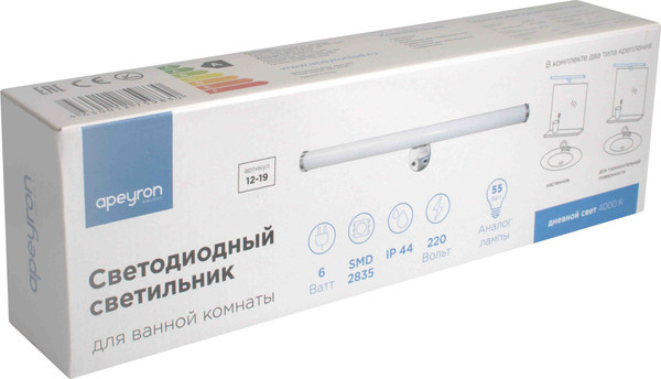 Изображение товара Подсветка для картин и зеркал Apeyron Electrics 220В 6Вт IP44 SMD 2835 / 12-19