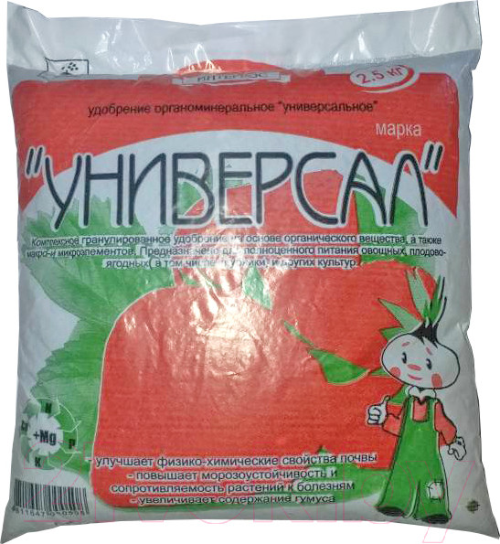 Изображение товара Удобрение Интеррос ОМУ Универсальное (2.5кг)