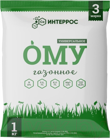 Изображение товара Удобрение Интеррос ОМУ Газонное (1кг)