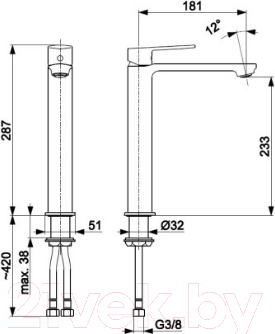 Изображение товара Смеситель Armatura Agat 4422-612-00