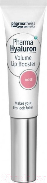 Изображение товара Бальзам для губ Medipharma Cosmetics Hyaluron Для объема Розовый (7мл)