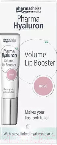 Изображение товара Бальзам для губ Medipharma Cosmetics Hyaluron Для объема Розовый (7мл)