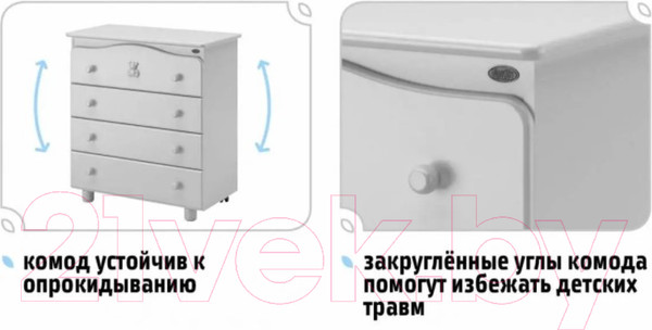 Изображение товара Комод пеленальный Nuovita Fasto (ваниль)