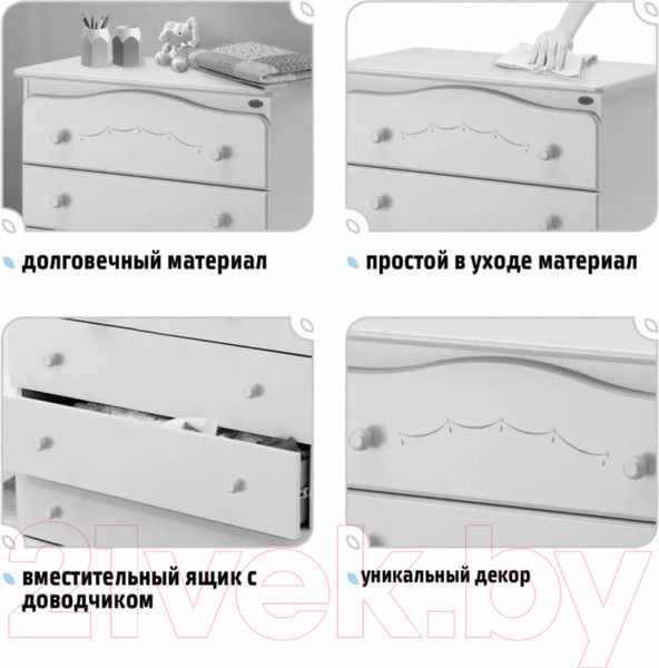 Изображение товара Комод пеленальный Nuovita Perla (темный орех)