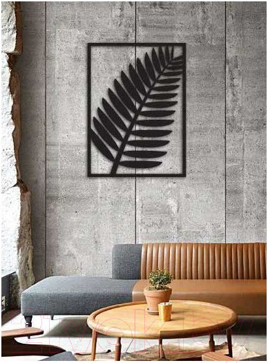 Изображение товара Декор настенный Arthata Лист папоротника 45x60-B / 050-1 (черный)