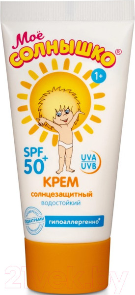 Изображение товара Крем солнцезащитный Мое Солнышко SPF50 туба (55мл)