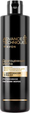 Изображение товара Бальзам для волос Avon Драгоценные масла (250мл)