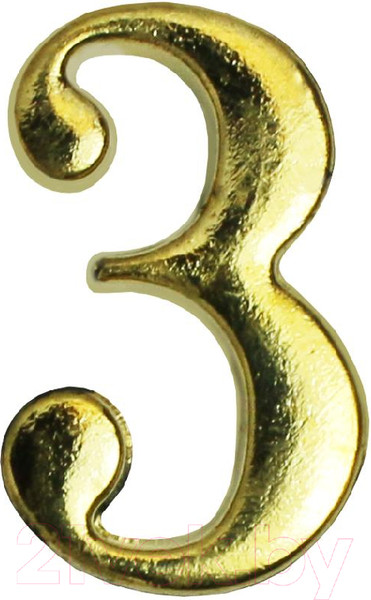 Изображение товара Цифра дверная Аллюр 3 на клеевой основе / 5065 (золото)
