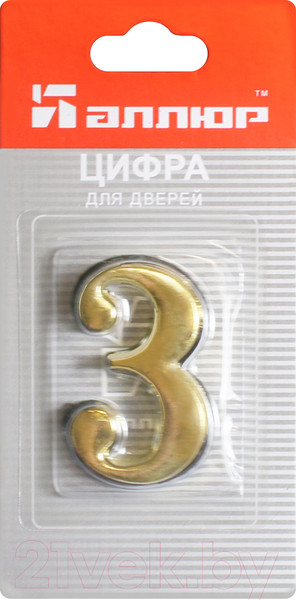 Изображение товара Цифра дверная Аллюр 3 на клеевой основе / 5065 (золото)