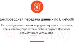 Изображение товара Портативная колонка JBL Clip 4  (синий)