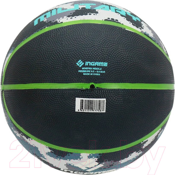 Изображение товара Баскетбольный мяч Ingame Military (размер 7, серый/зеленый)