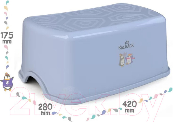 Изображение товара Табурет-подставка Kidwick Черепаха / KW190500 (фиолетовый)
