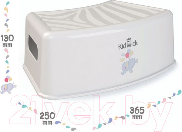 Изображение товара Табурет-подставка Kidwick Зебра / KW170404