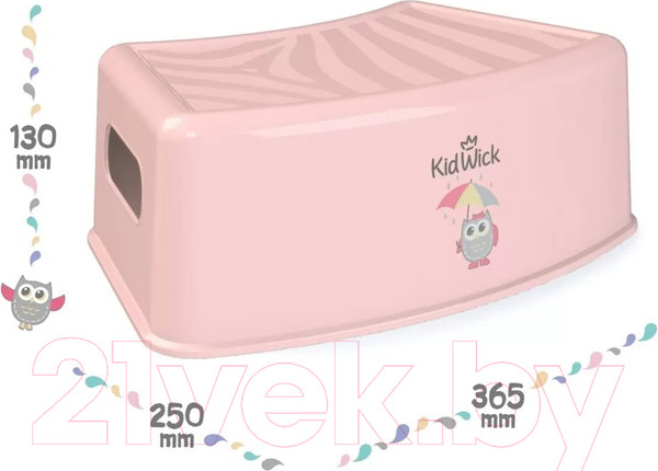 Изображение товара Табурет-подставка Kidwick Зебра / KW170304 (розовый)