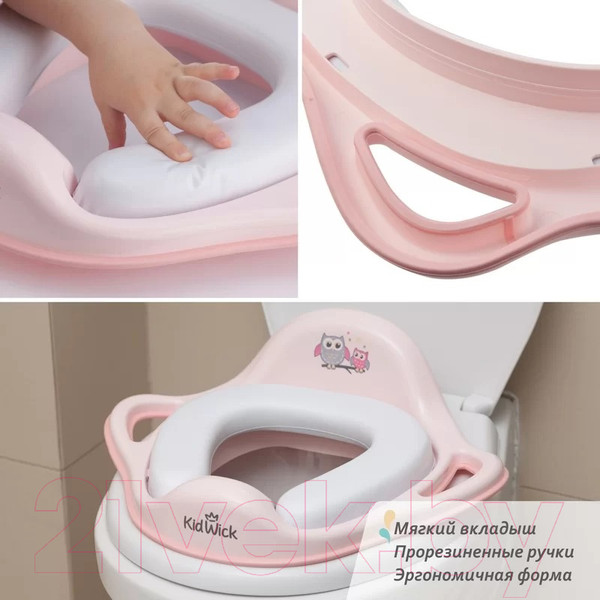 Изображение товара Детская накладка на унитаз Kidwick Шарк / KW130300 (розовый/темно-розовый/белый)
