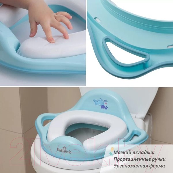 Изображение товара Детская накладка на унитаз Kidwick Шарк / KW130200 (голубой/темно-голубой/белый)