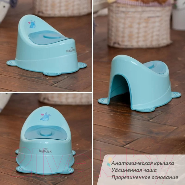 Изображение товара Детский горшок Kidwick Улитка / KW040204 (голубой/темно-голубой)