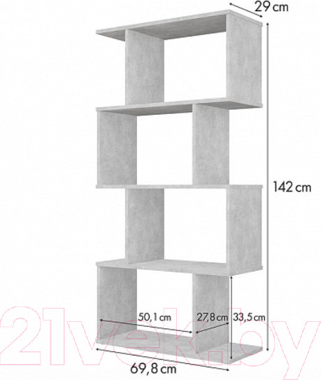 Изображение товара Стеллаж Polini Kids Home Smart Фигурный 4 секции / 0002273.75 (бетон)