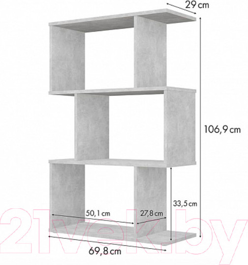 Изображение товара Стеллаж Polini Kids Home Smart Фигурный 3 секции / 0002271.75 (бетон)