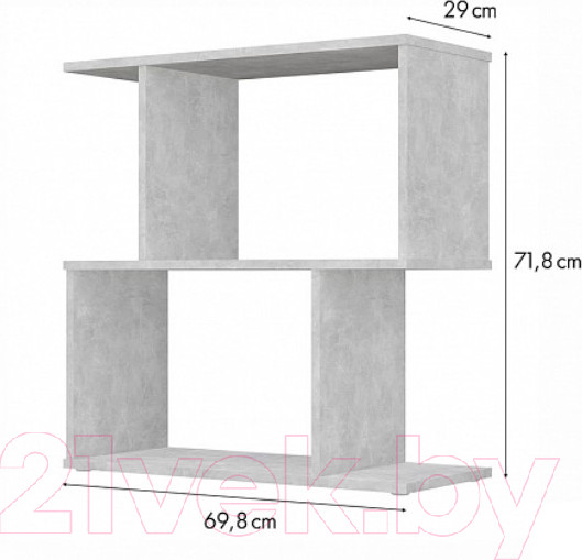 Изображение товара Стеллаж Polini Kids Home Smart Фигурный 2 секции / 0002270.75 (бетон)