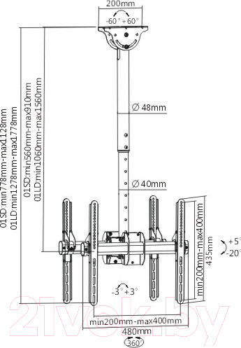 Изображение товара Кронштейн для телевизора ARM Media LCD-1750 (черный)